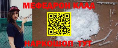 прущая мука Туймазы