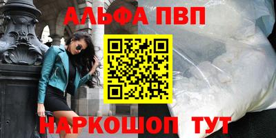 jwh Тула