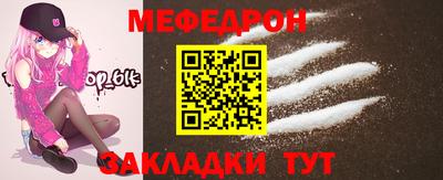 героин Тара