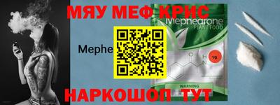 mdma Тверь