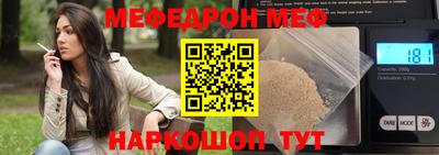 героин Тара