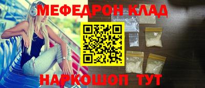 героин Тара