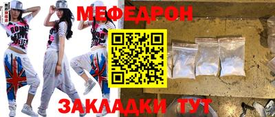 mdma Тверь