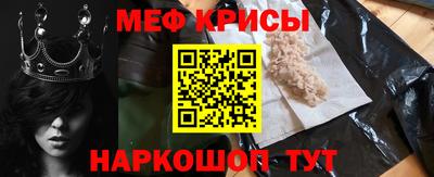 героин Тара