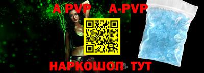 кокаин VHQ Тулун