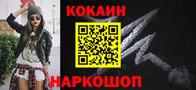 героин Тара