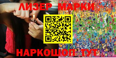 прущая мука Туймазы