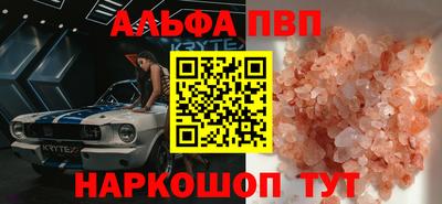 героин Тара