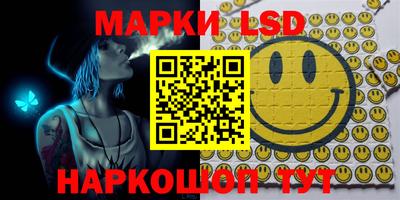 героин Тара