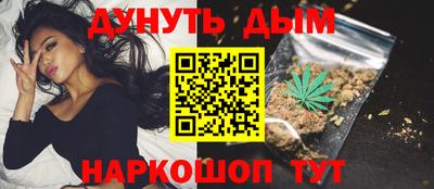 jwh Тула