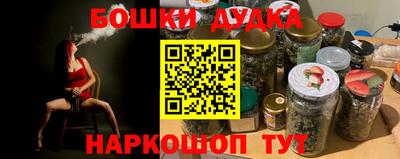 прущая мука Туймазы