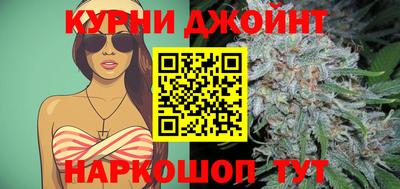 таблы Татарск