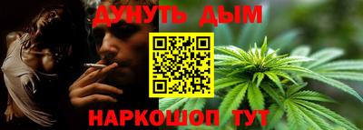 кокаин VHQ Тулун