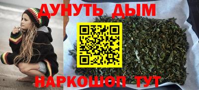 таблы Татарск
