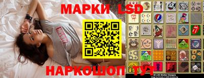 mdma Тверь
