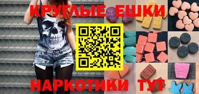 прущая мука Туймазы