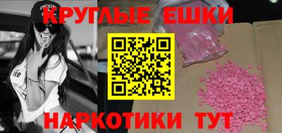 mdma Тверь