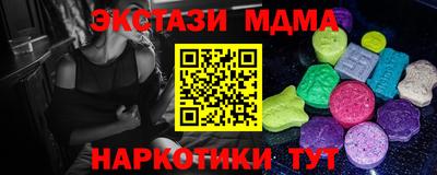 героин Тара