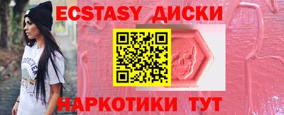 mdma Тверь