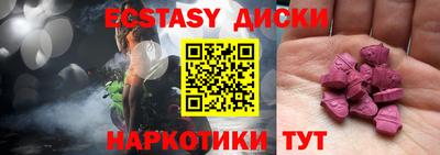 прущая мука Туймазы