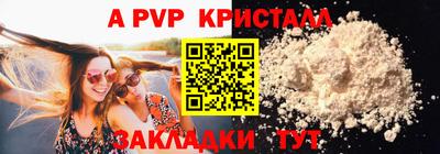 героин Тара