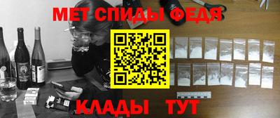 mdma Тверь