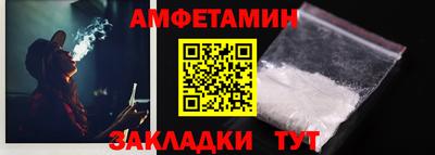 кокаин VHQ Тулун