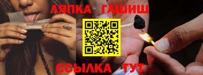 mdma Тверь