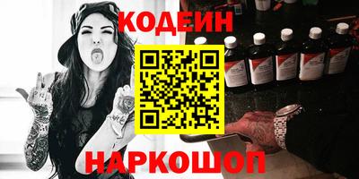 героин Тара