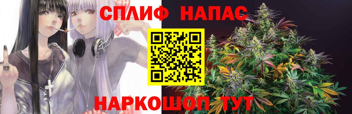 Бошки марихуана MAZAR  Вход с VPN  Мичуринск  Марихуана ГИДРОПОН 